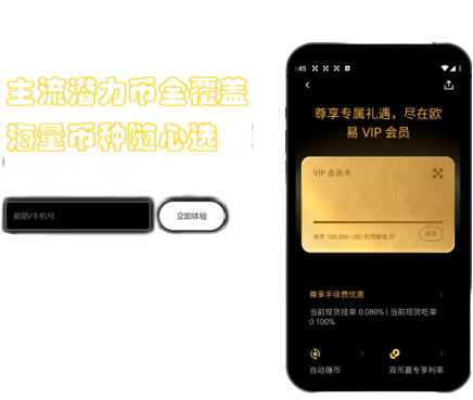 防伪标识显示界面